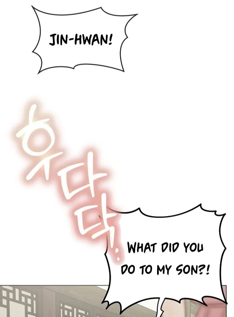 The Purpose of Marriage Chapter 25 page 31