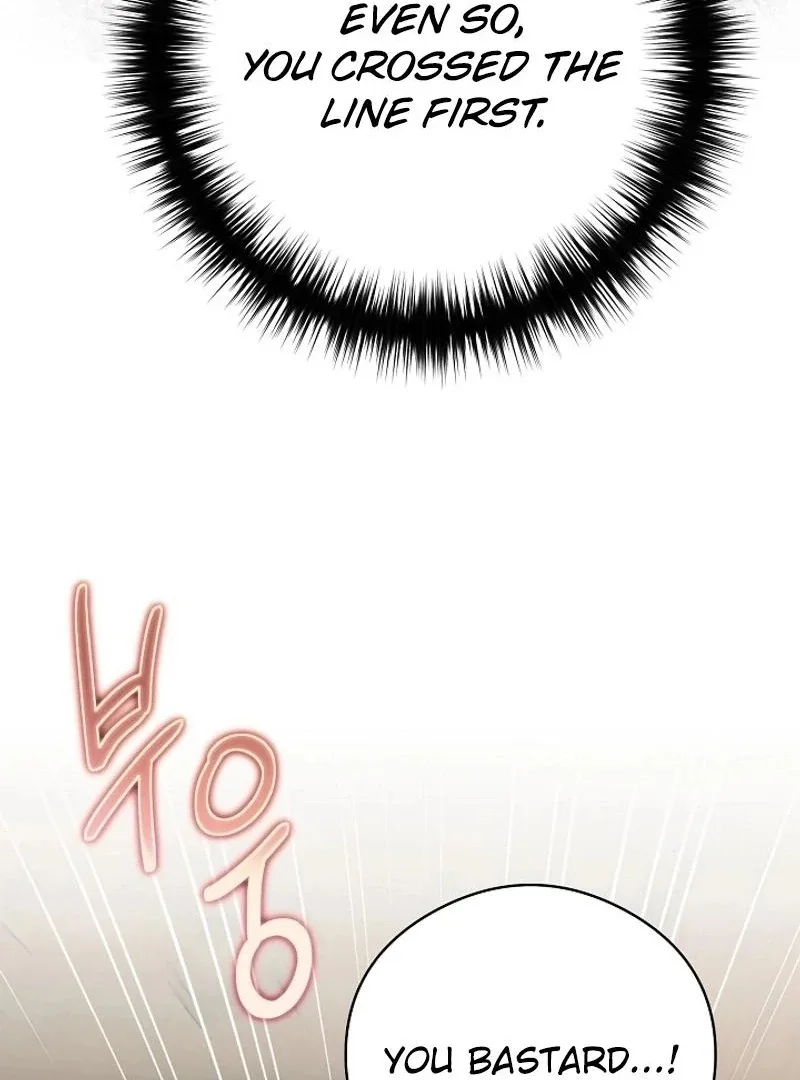 The Purpose of Marriage Chapter 25 page 14