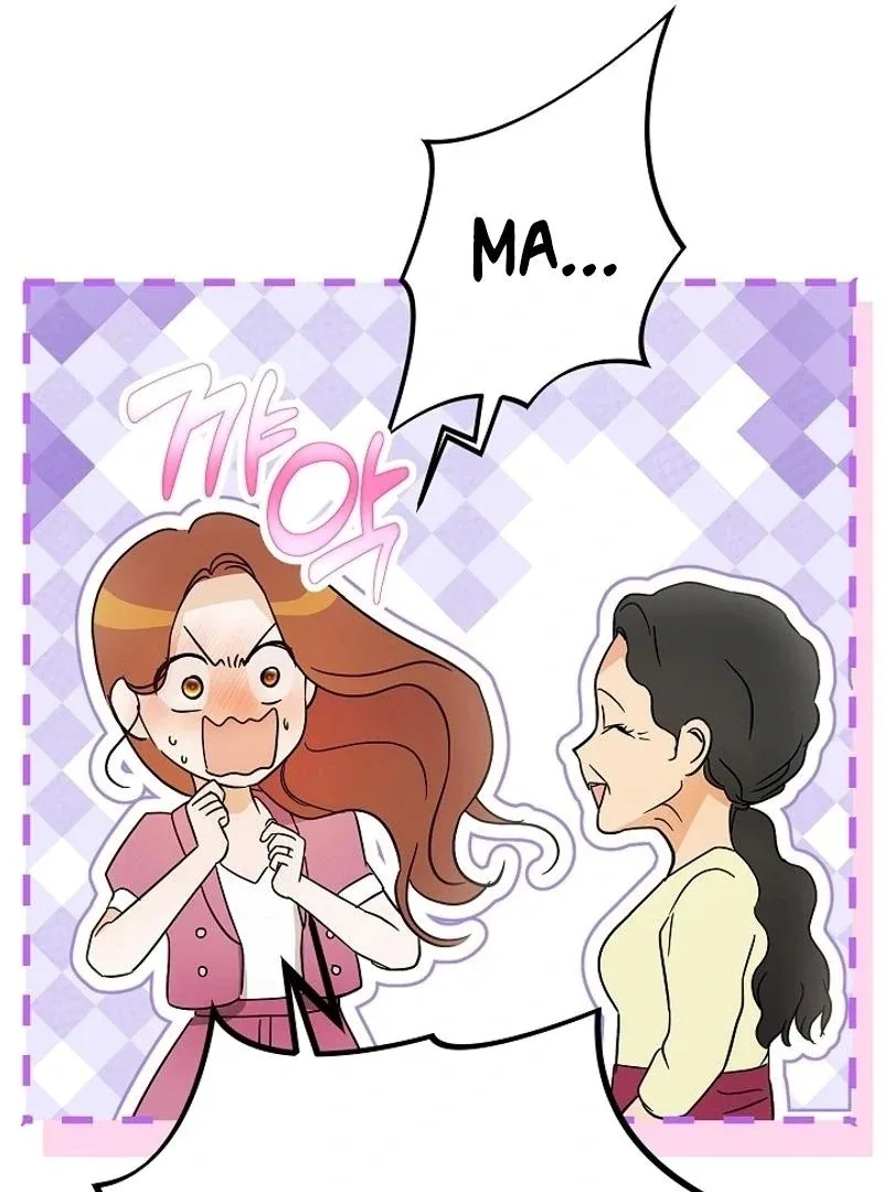 The Purpose of Marriage Chapter 25 page 74