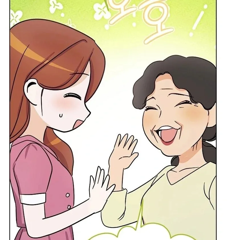 The Purpose of Marriage Chapter 25 page 84