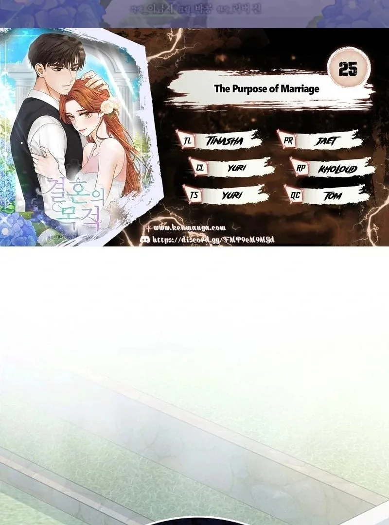 The Purpose of Marriage Chapter 25 page 3