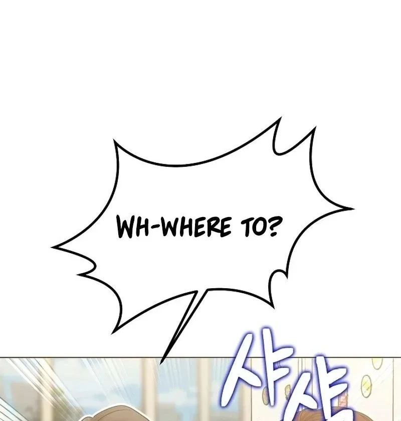 The Purpose of Marriage Chapter 26 page 6