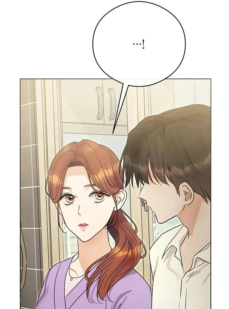 The Purpose of Marriage Chapter 26 page 9