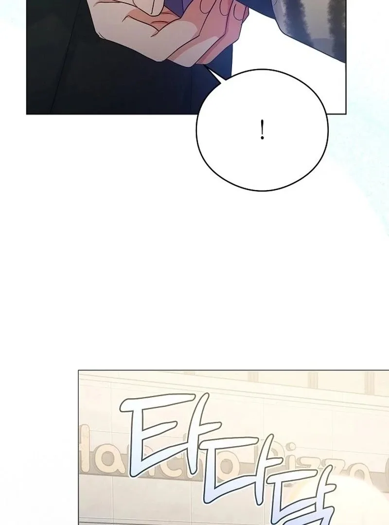 The Purpose of Marriage Chapter 26 page 51