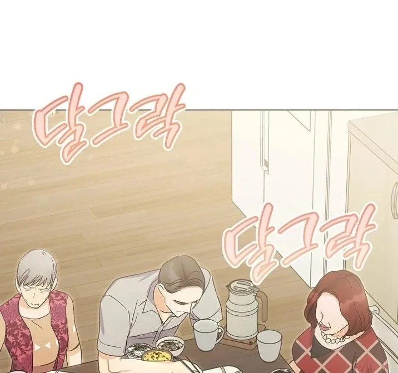 The Purpose of Marriage Chapter 25 page 123