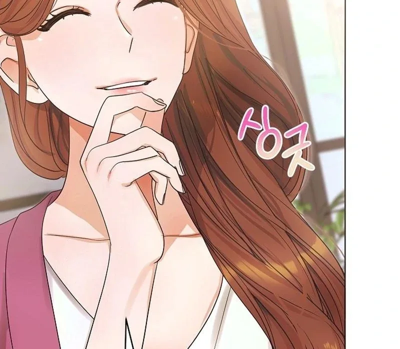 The Purpose of Marriage Chapter 24 page 48