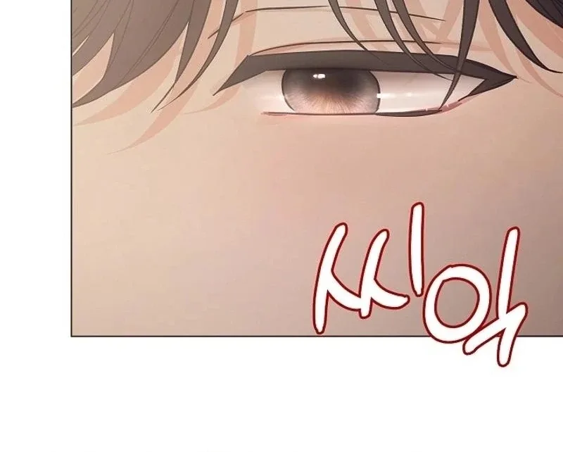 The Purpose of Marriage Chapter 27 page 77