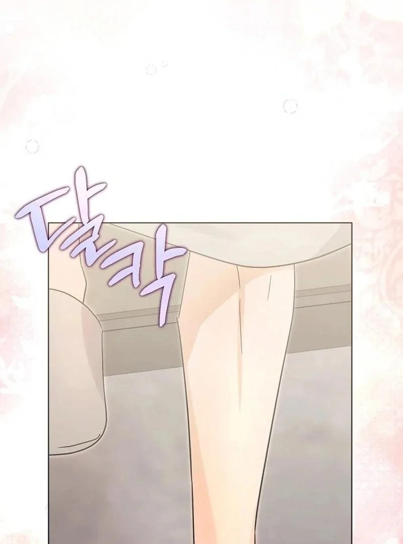 The Purpose of Marriage Chapter 27 page 60