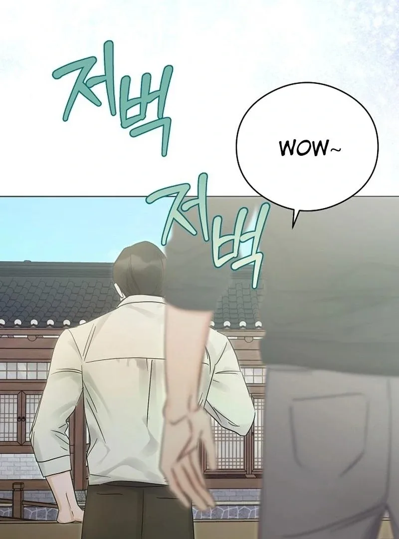 The Purpose of Marriage Chapter 24 page 104