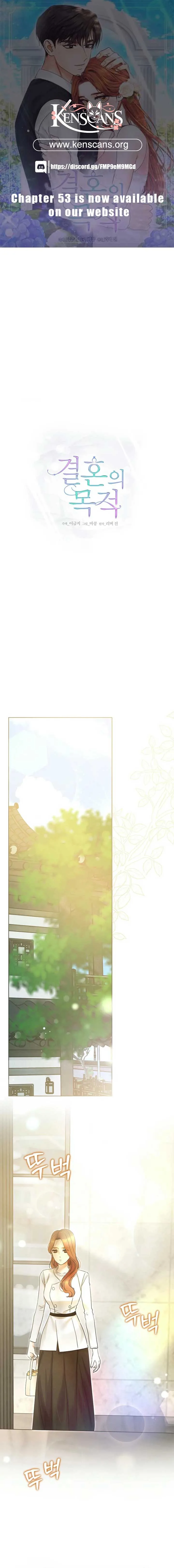 The Purpose of Marriage Chapter 36 page 2