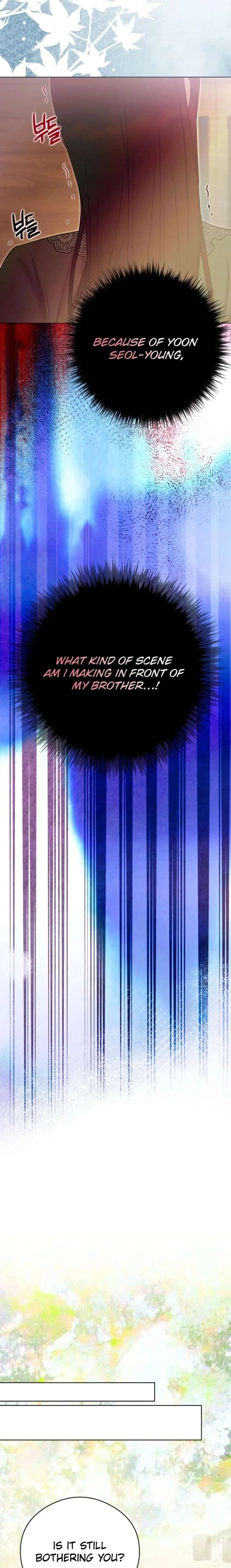 The Purpose of Marriage Chapter 41 page 18