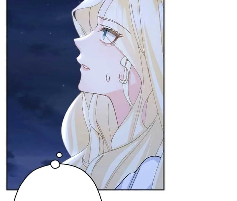 The Queen of Retainers is obsessed over at night Chapter 3 page 10