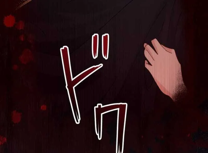 The Queen of Retainers is obsessed over at night Chapter 3 page 80