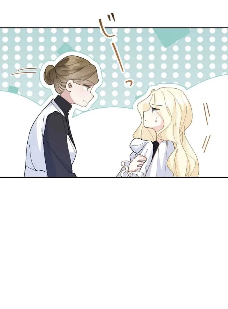 The Queen of Retainers is obsessed over at night Chapter 3 page 113