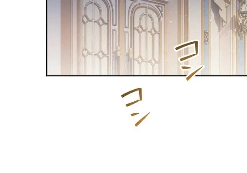 The Queen of Retainers is obsessed over at night Chapter 3 page 95