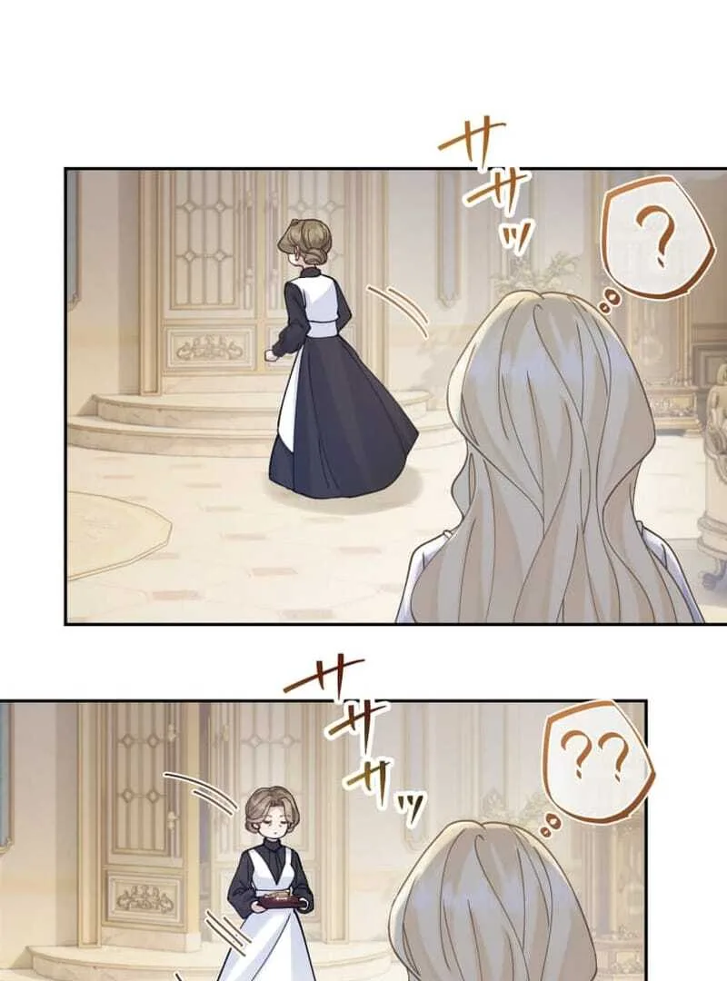 The Queen of Retainers is obsessed over at night Chapter 3 page 115