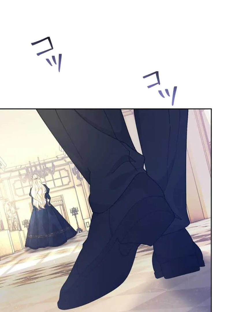The Queen of Retainers is obsessed over at night Chapter 1 page 75
