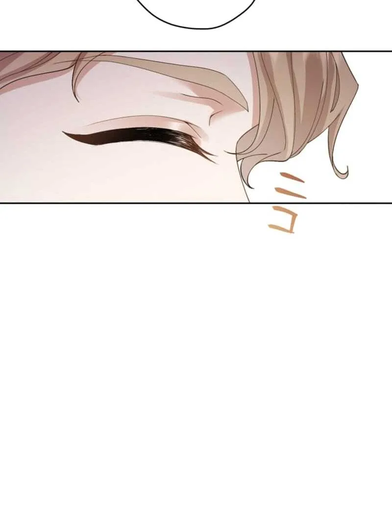 The Queen of Retainers is obsessed over at night Chapter 1 page 87