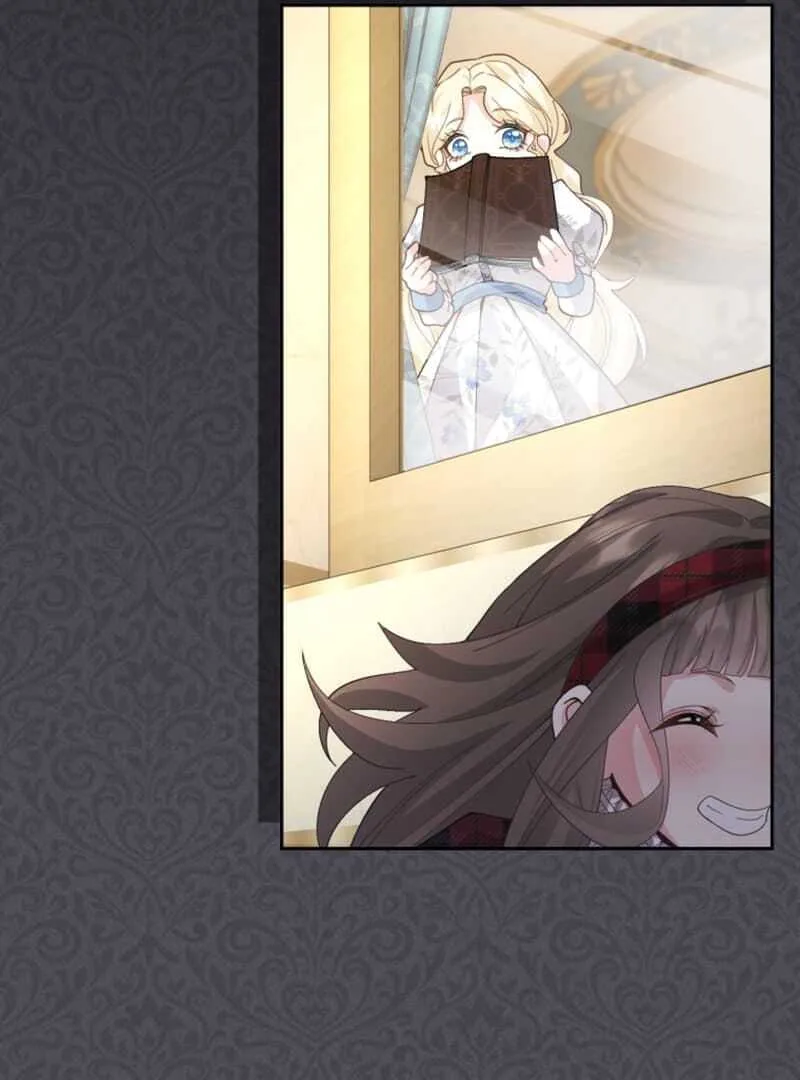 The Queen of Retainers is obsessed over at night Chapter 1 page 67