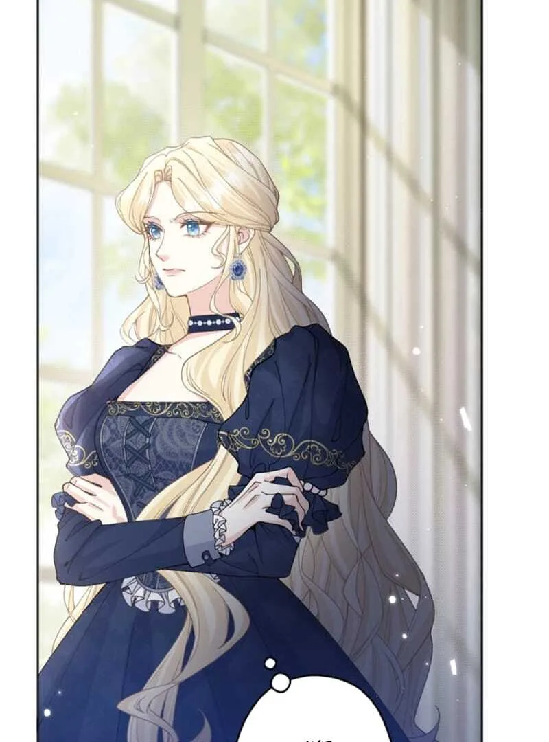 The Queen of Retainers is obsessed over at night Chapter 1 page 40