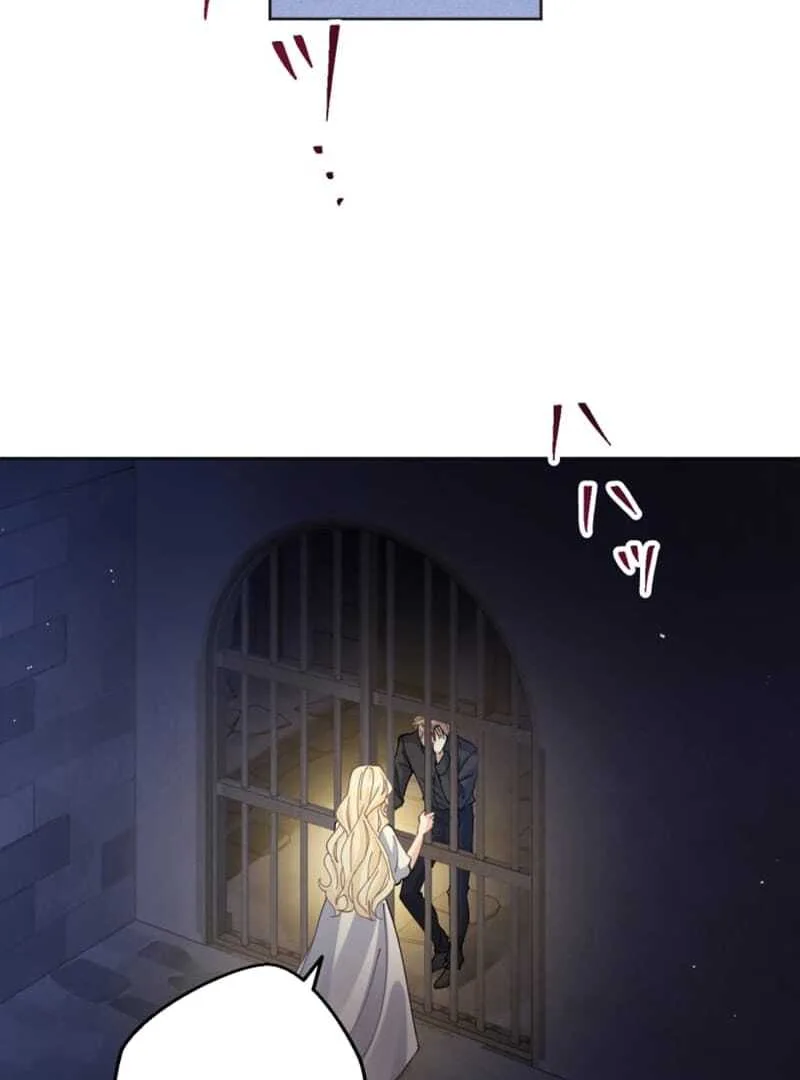 The Queen of Retainers is obsessed over at night Chapter 1 page 141