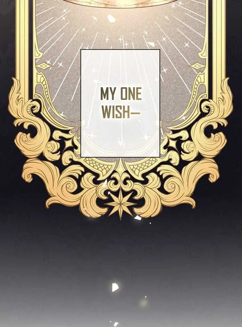 The Queen of Retainers is obsessed over at night Chapter 1 page 77