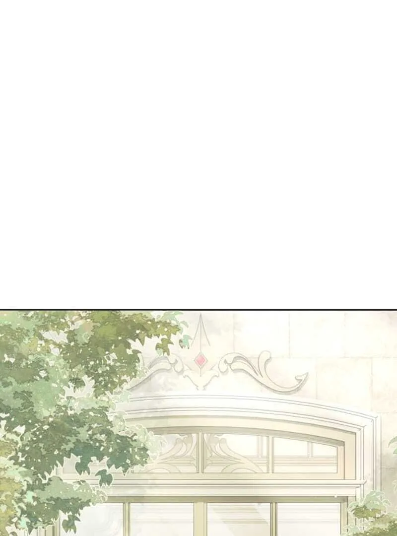 The Queen of Retainers is obsessed over at night Chapter 1 page 74