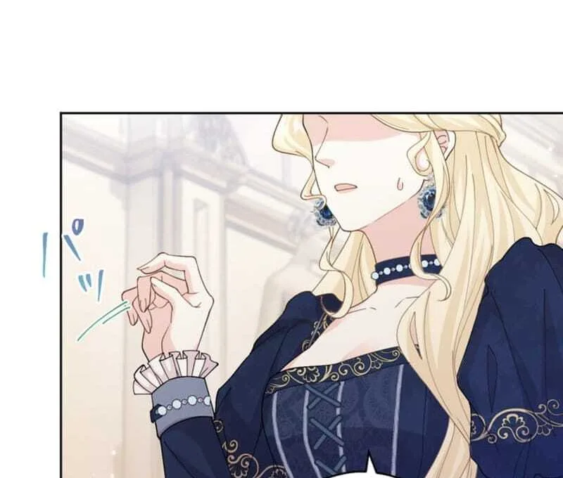 The Queen of Retainers is obsessed over at night Chapter 1 page 89