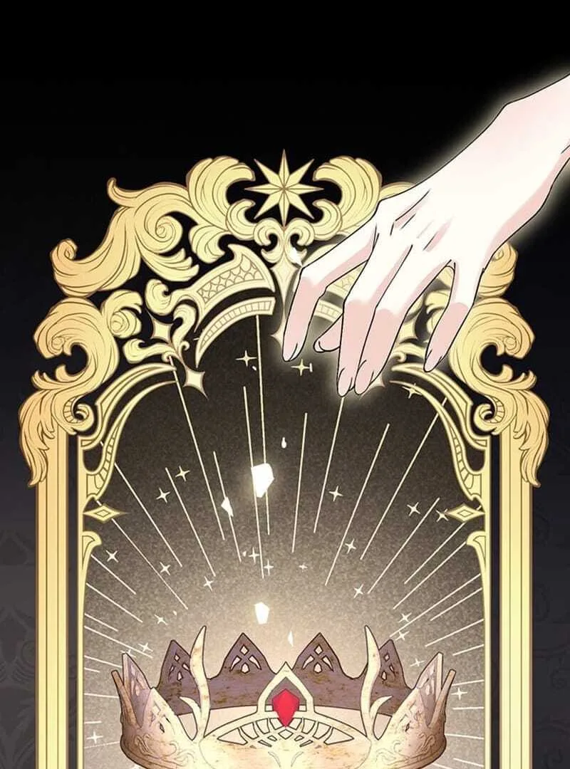 The Queen of Retainers is obsessed over at night Chapter 1 page 71