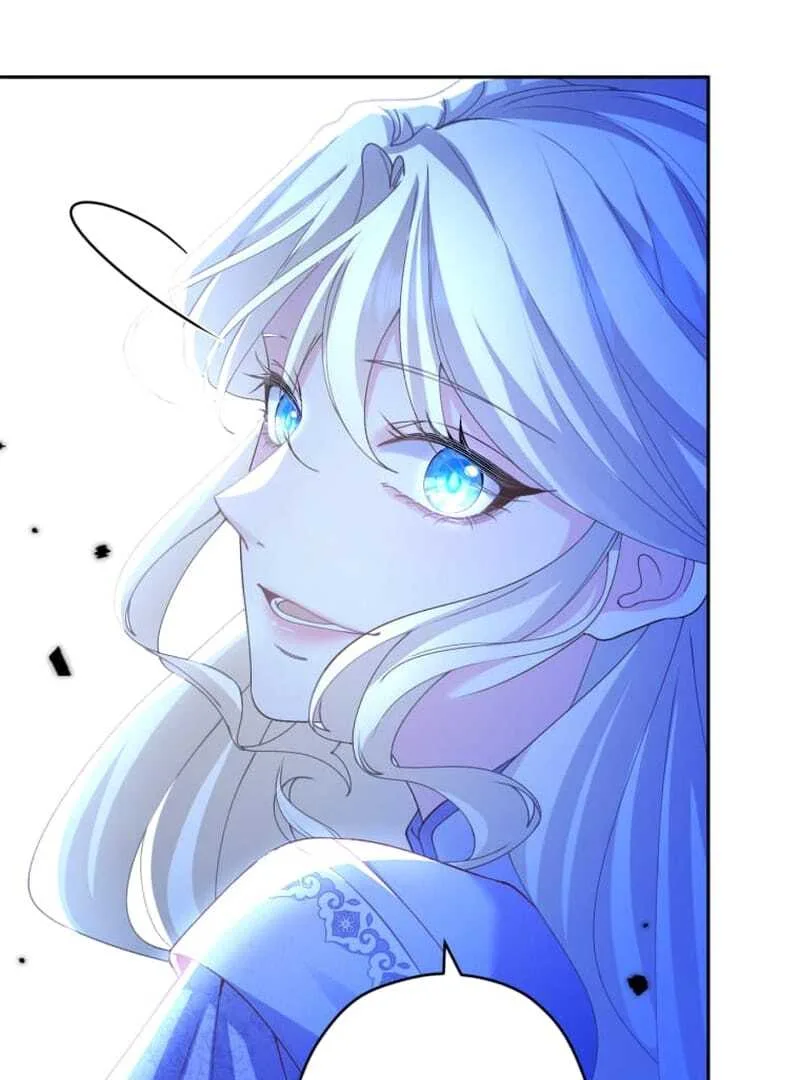 The Queen of Retainers is obsessed over at night Chapter 5 page 17