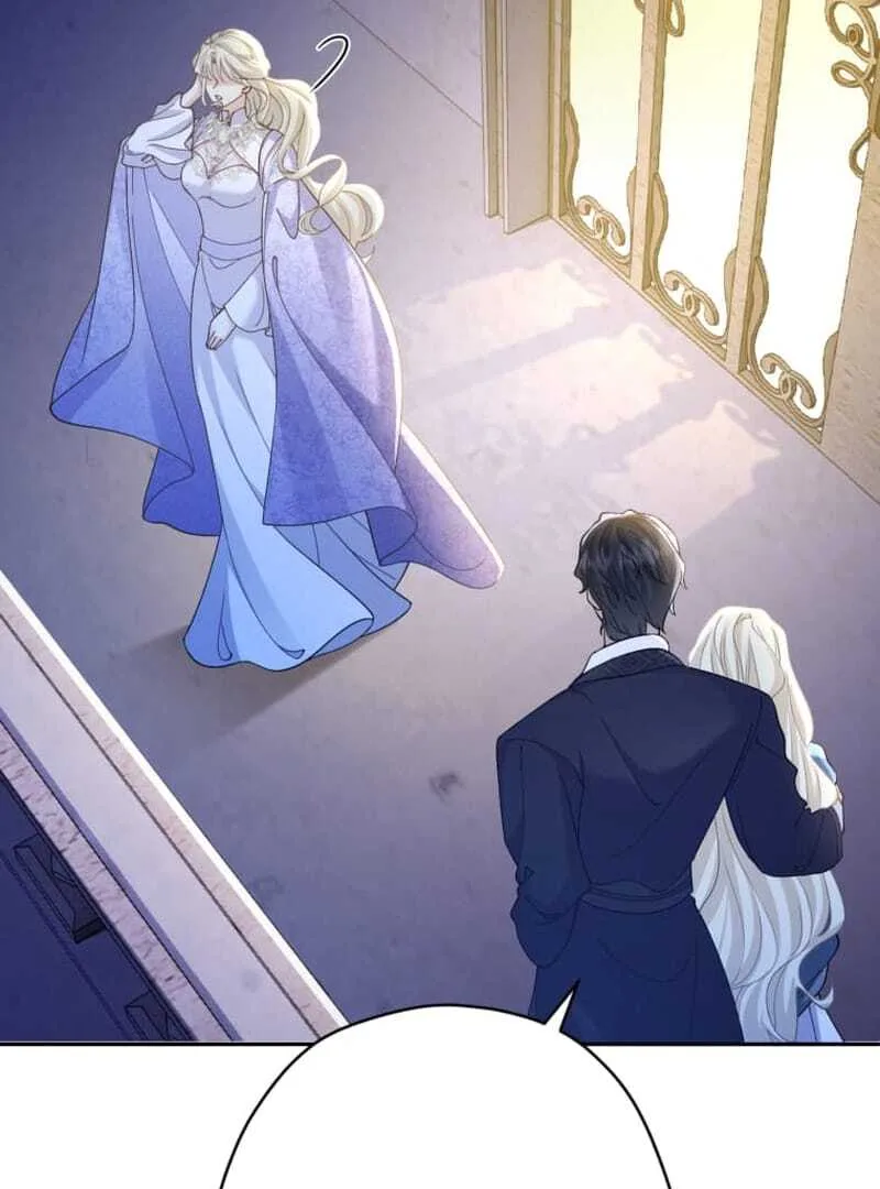 The Queen of Retainers is obsessed over at night Chapter 5 page 20