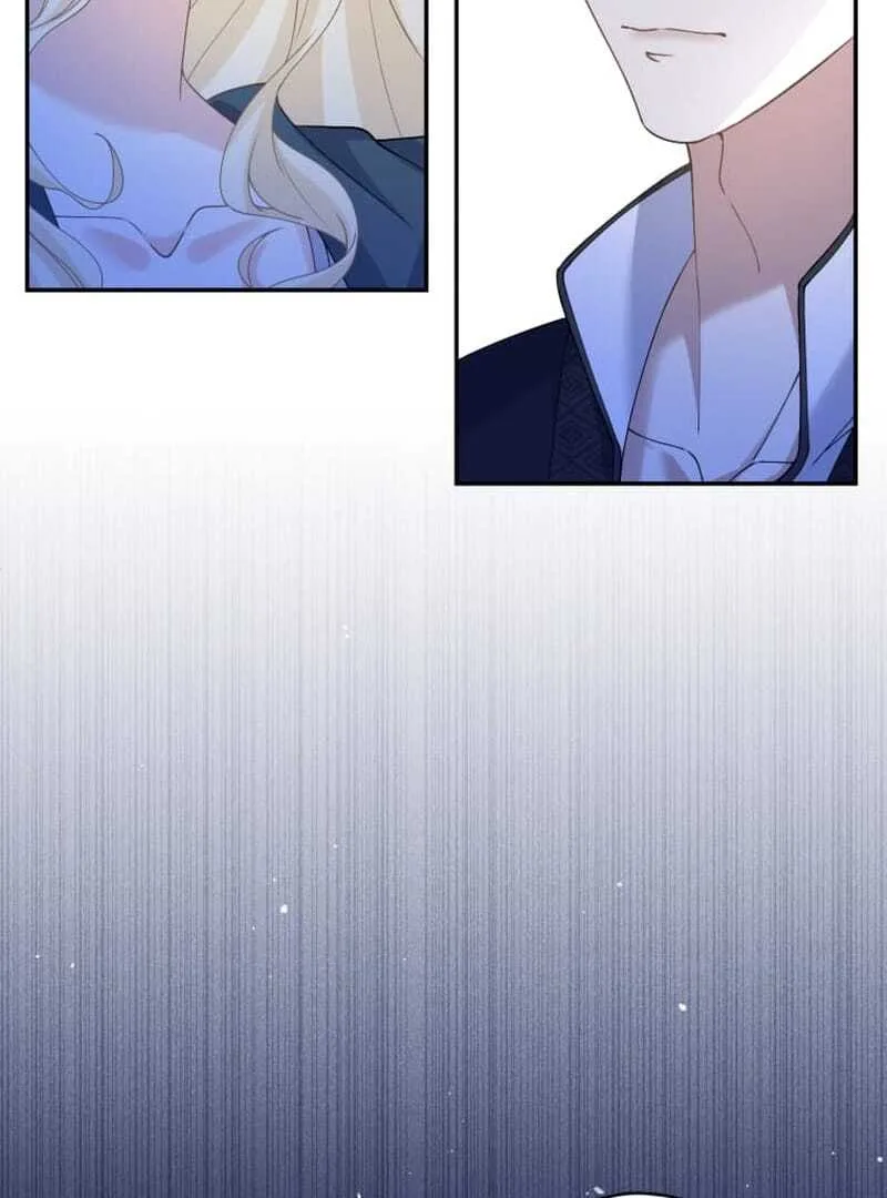 The Queen of Retainers is obsessed over at night Chapter 5 page 58