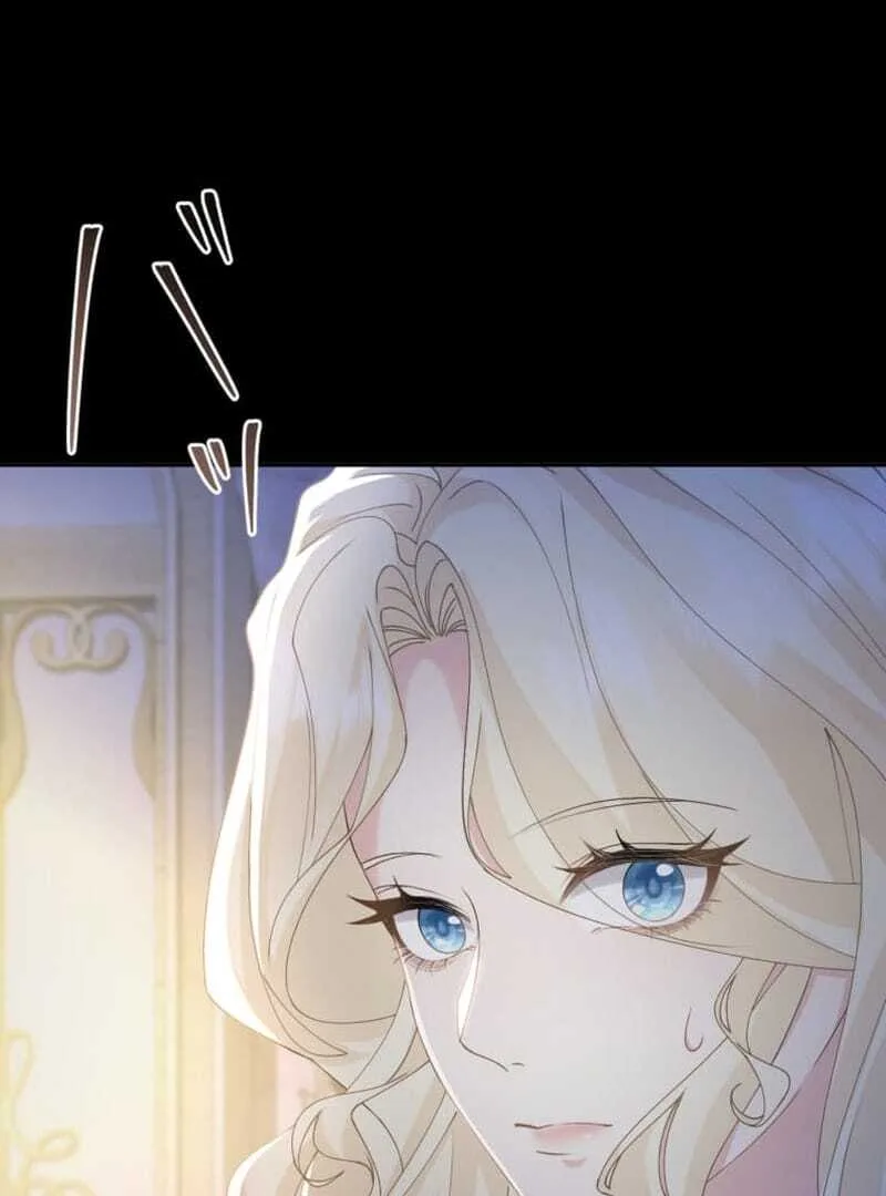 The Queen of Retainers is obsessed over at night Chapter 5 page 4
