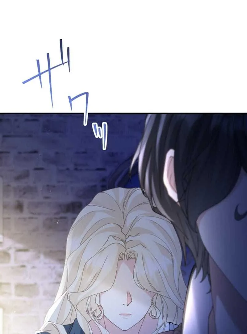 The Queen of Retainers is obsessed over at night Chapter 5 page 38