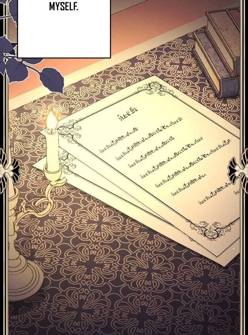 The Queen of Retainers is obsessed over at night Chapter 5 page 104