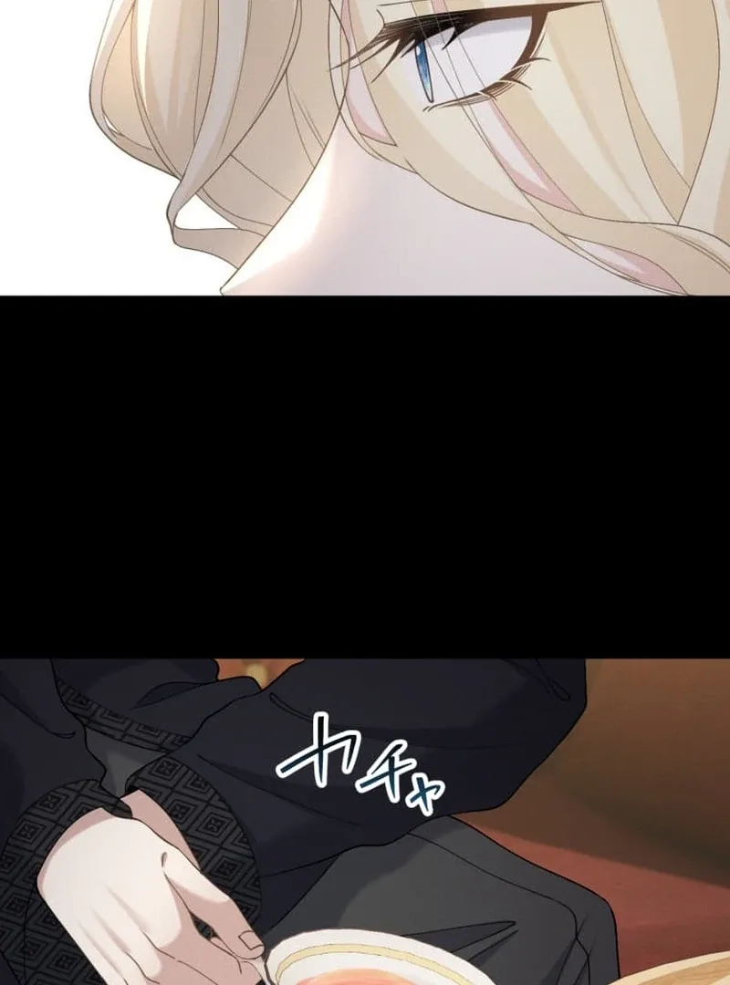 The Queen of Retainers is obsessed over at night Chapter 6 page 13