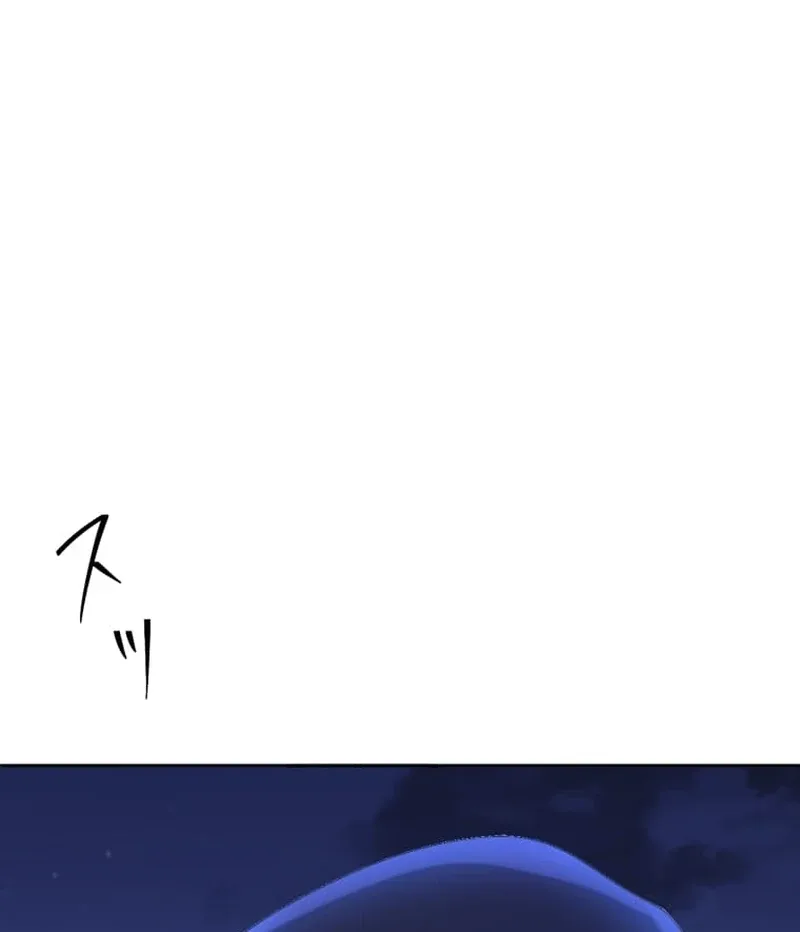 The Queen of Retainers is obsessed over at night Chapter 6 page 55