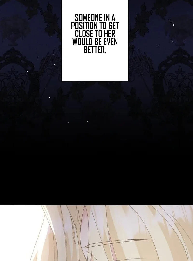 The Queen of Retainers is obsessed over at night Chapter 6 page 12