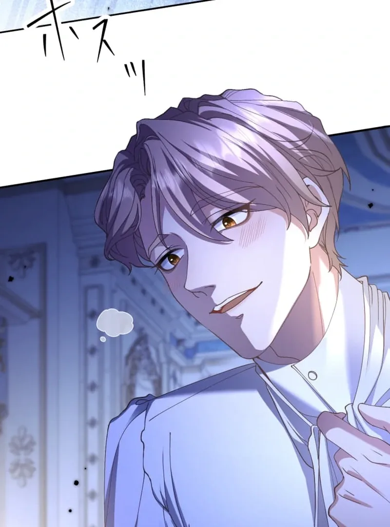 The Queen of Retainers is obsessed over at night Chapter 6 page 148
