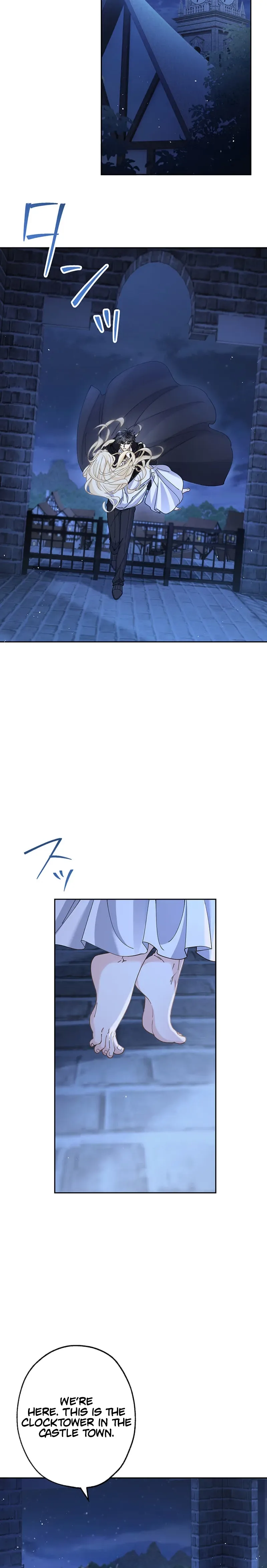 The Queen of Retainers is obsessed over at night Chapter 2 page 14