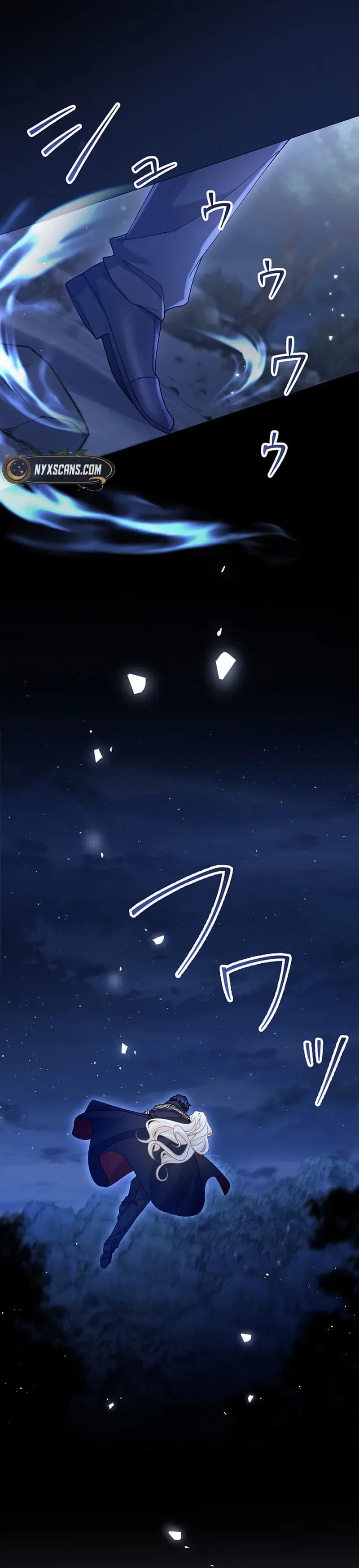 The Queen of Retainers is obsessed over at night Chapter 2 page 10