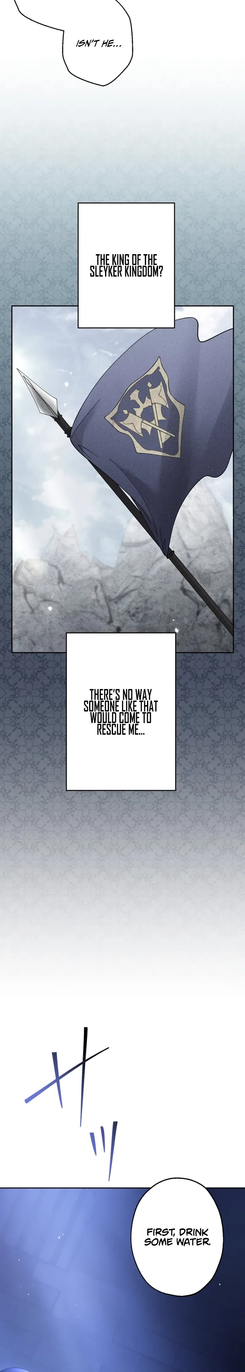 The Queen of Retainers is obsessed over at night Chapter 2 page 4