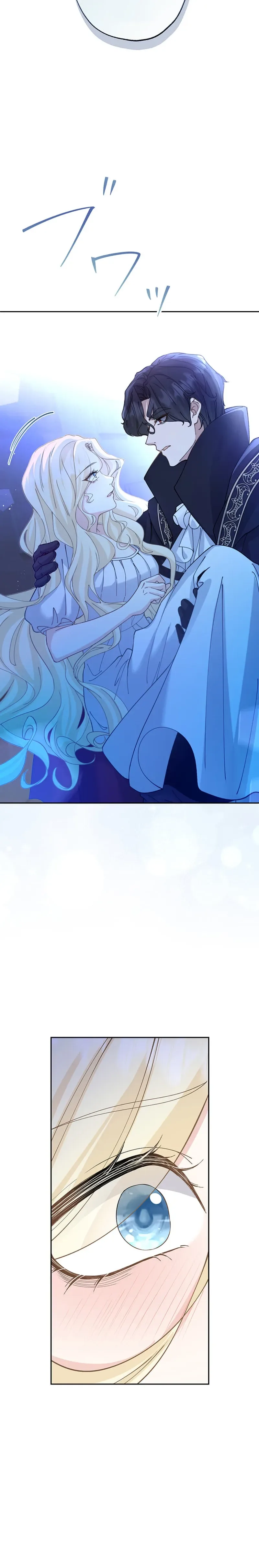 The Queen of Retainers is obsessed over at night Chapter 2 page 8