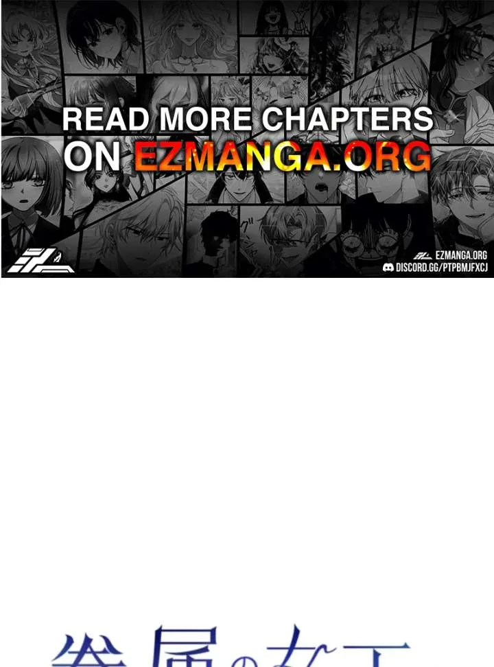 The Queen of Retainers is obsessed over at night Chapter 15 page 2