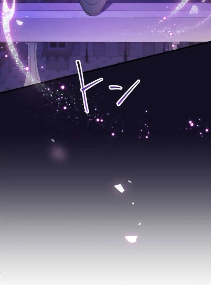 The Queen of Retainers is obsessed over at night Chapter 15 page 67