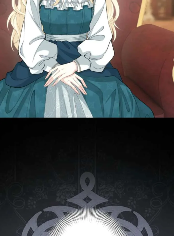 The Queen of Retainers is obsessed over at night Chapter 16 page 7