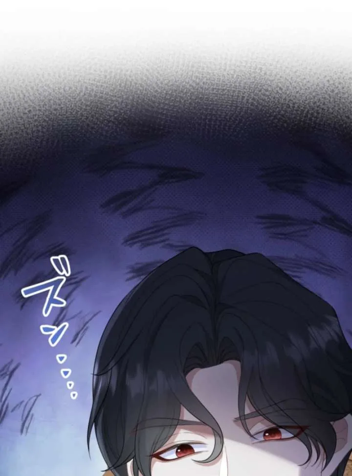 The Queen of Retainers is obsessed over at night Chapter 16 page 70