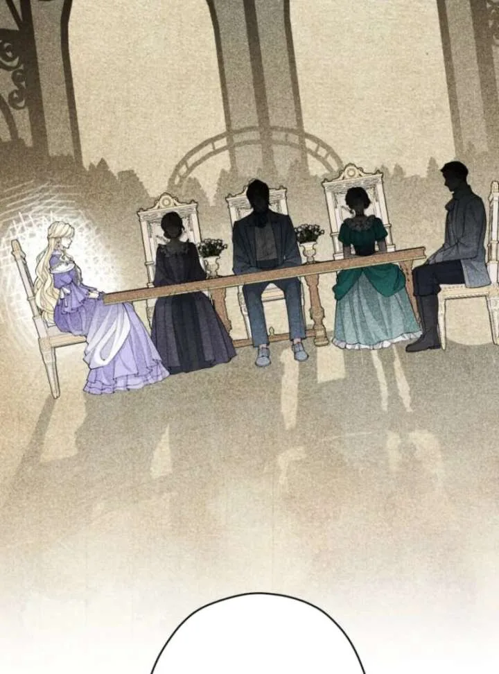 The Queen of Retainers is obsessed over at night Chapter 16 page 57