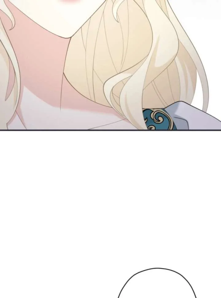 The Queen of Retainers is obsessed over at night Chapter 16 page 29