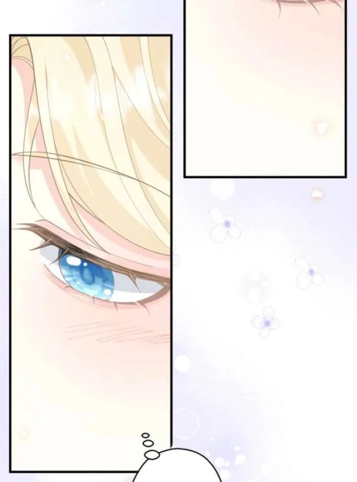 The Queen of Retainers is obsessed over at night Chapter 16 page 100